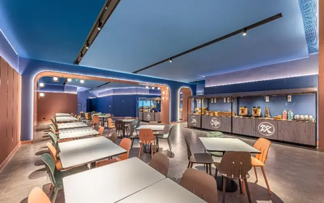 Hanting Hotel Suzhou Guanqian Street Center