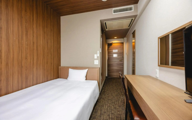 Hotel Wing International Sagamihara