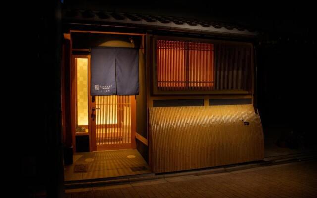 Tsumugi Sanjusangendo