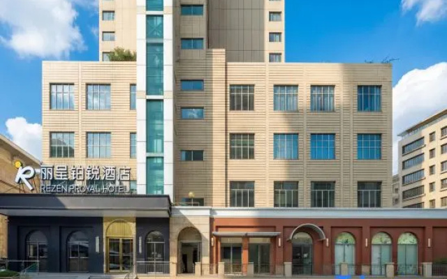 REZEN PROYAL Hotel (Guangzhou  Shiqiao Subway Station Dabei road ) – Exterior – Guangzhou