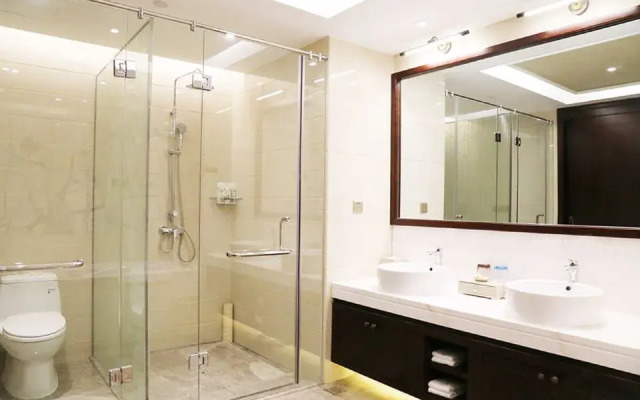 Holiday Inn Wuyuan Huazhong
