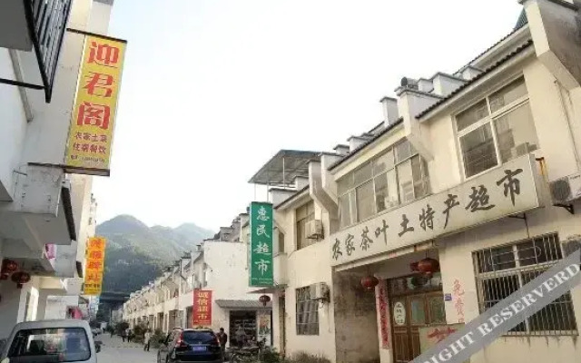 Tingxige Inn
