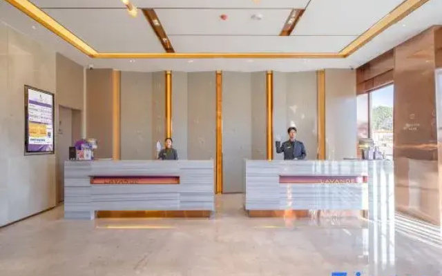 LAVANDE Hotel（Shangri-La High-Speed Railway Station ）