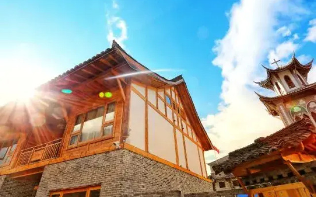 Hailuogou Gudao Yard