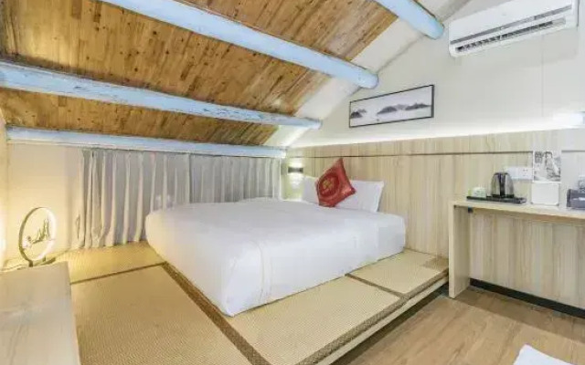 Yinxiang Minnan Hotel
