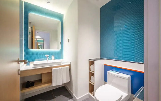 Holiday Inn Express Jurong Xianlin