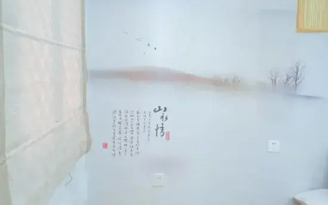 Buerju Courtyard Hostel