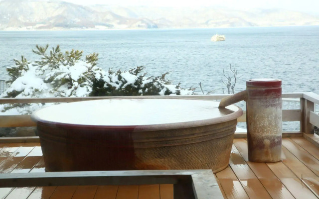 Zekkei No Yuyado Toya Kohantei Ryokan Abuta