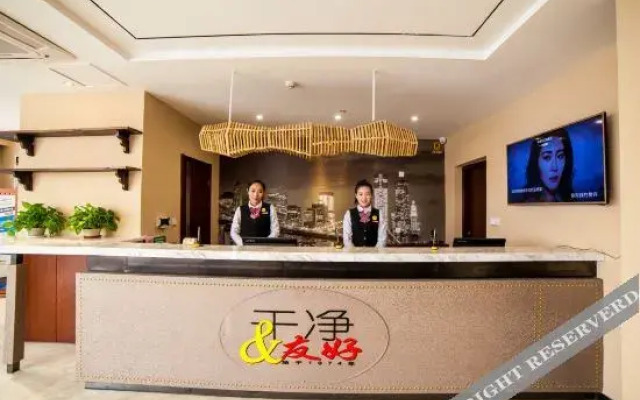 Super 8 Hotel (Weifang Yihe First City Gudemao)