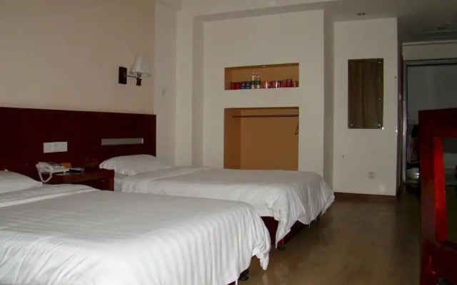 Ruigao Business Hotel