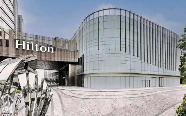 Hilton Wenzhou City Center