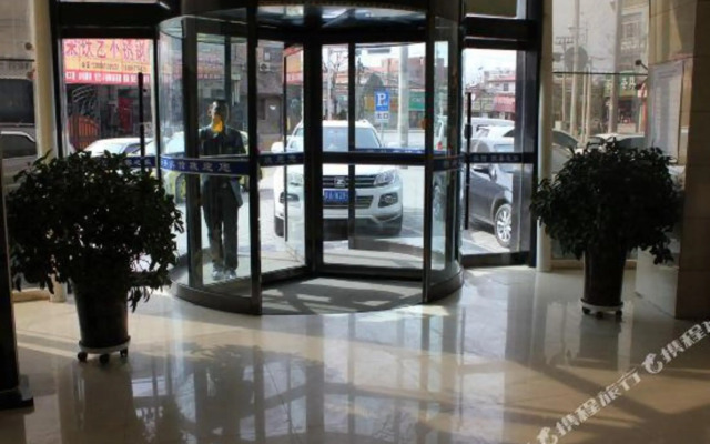 Qingyang Xinxing Hotel