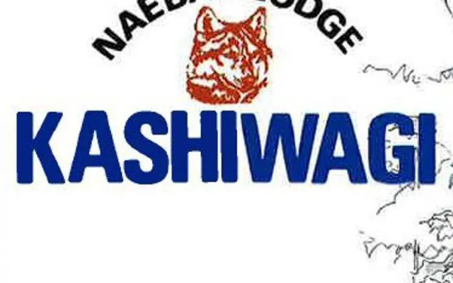 Lodge Kashiwagi
