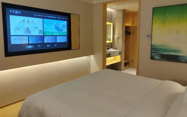 Ji Hotel (Hefei Aoyuan City Tiandi)