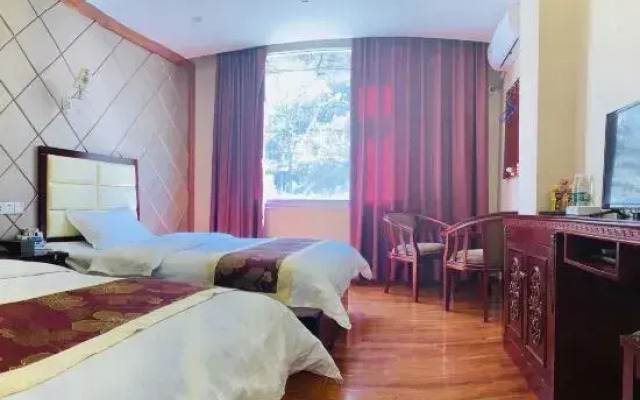 Guzhongqing Hotel