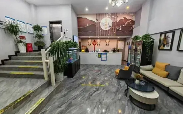 Huaibei Hanyue Business Hotel