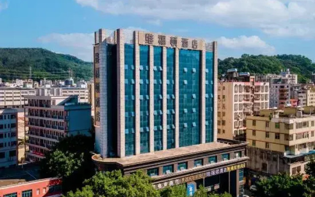 维福顿酒店（广州白云大源中路店）