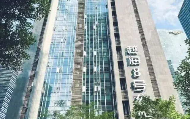 Boyu Guanyin Mountain store