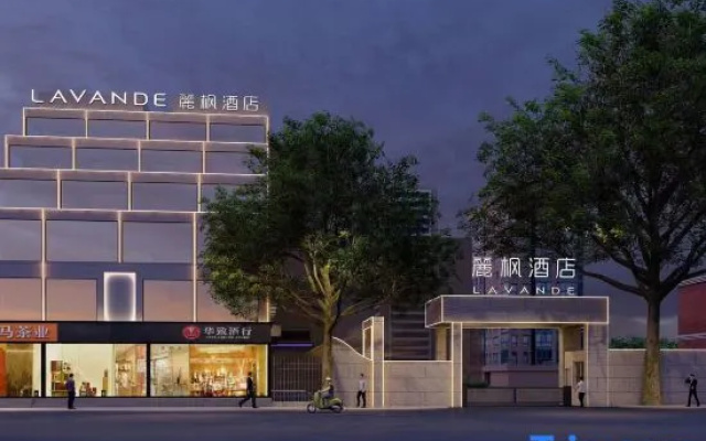 LAVANDE HOTELS  Shaoguan National Forest Park Branch – Exterior – Shaoguan