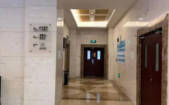 Dayi Yiho Hotel