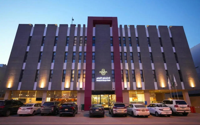 Paradise Al Narjis Hotel Suites