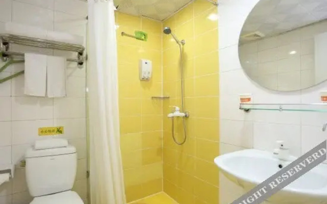 Home Inn Changsha Railway Station