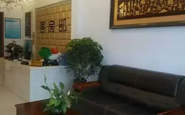 Shucheng Qibajiu Express Hotel