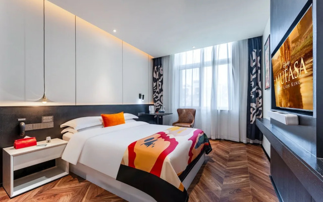 HE Hotel Xi'an South Gate