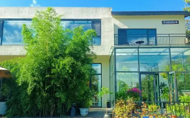 Wellbour Garden Homestay