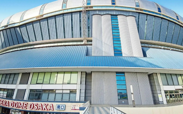 Toyoko Inn Osaka Shinsaibashi Nishi