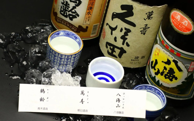 Takanoya