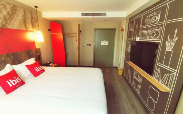 Ibis Tianjin Railway Station Hotel