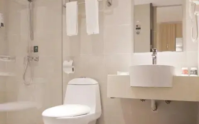 City Comfort Inn Guangzhou Taihe