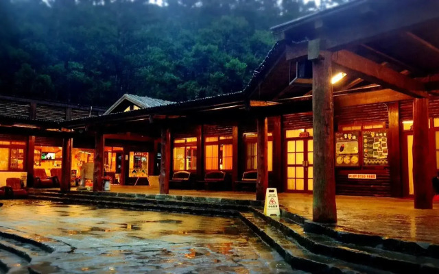 Xitou Youth Activity Center Hostel