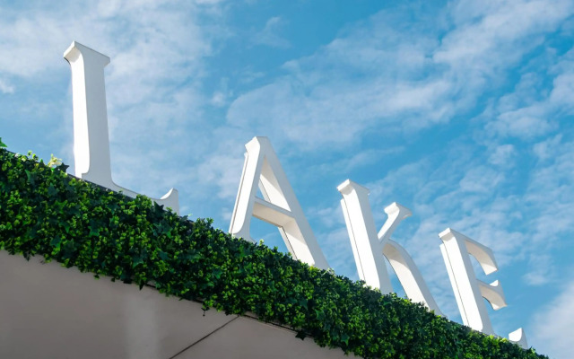 Amsterdam Lake Hotel