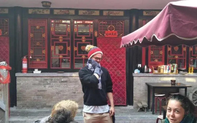 Pingyao Dechang Folks Inn