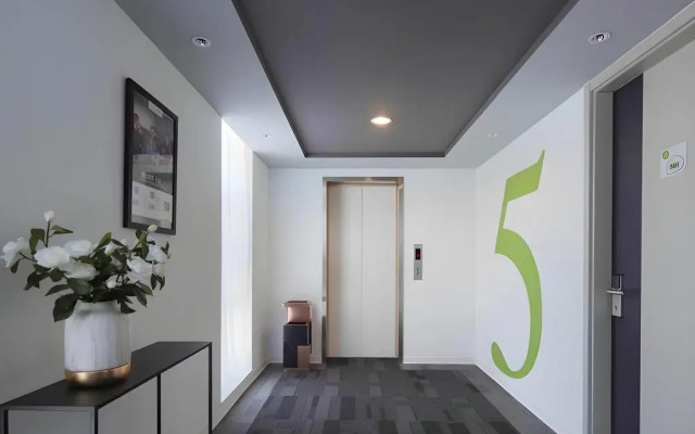 Campanile Beijing South Railway Station Lize Financial District