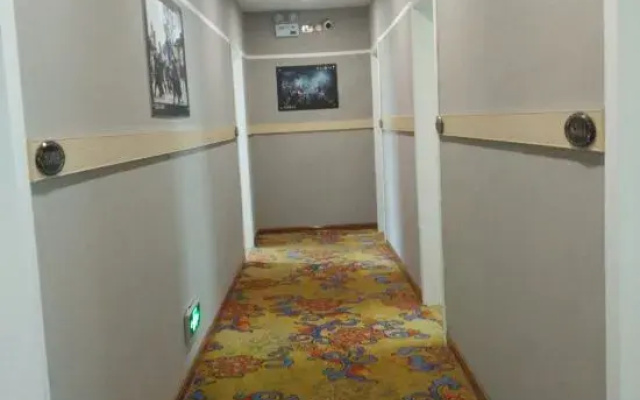 Hongtu Business Hotel