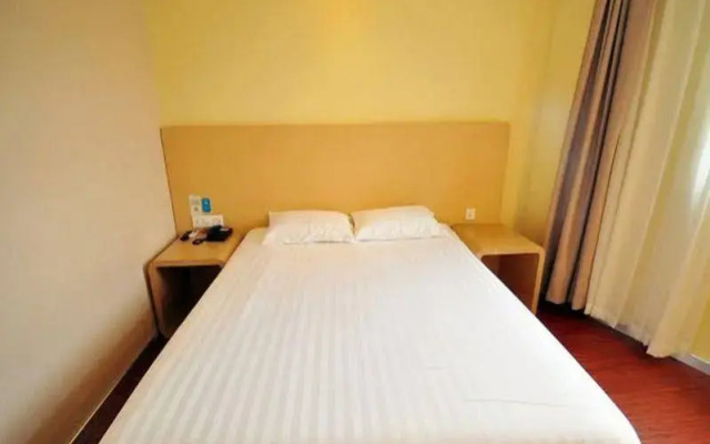 Dongfang Yi Hotel (Hangzhou West Lake)