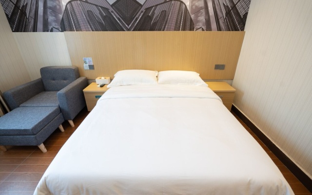 YIMI Hotel Guangzhou Railway Station – Guest Rooms – Guangzhou