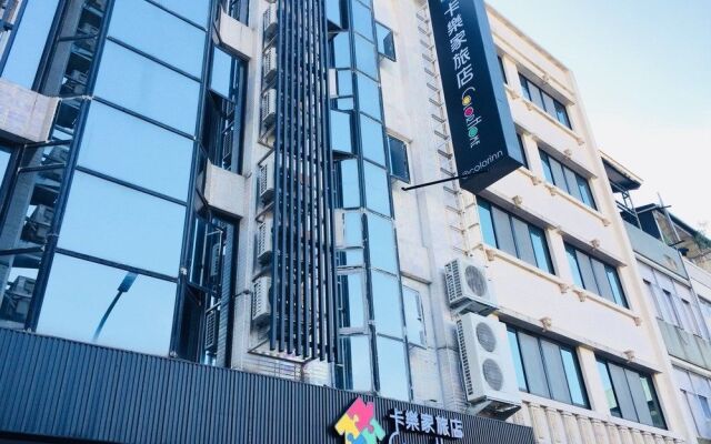 Win Inn Tainan Hotel I