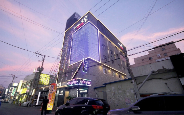 Deagu Dongdaegu Station Royal