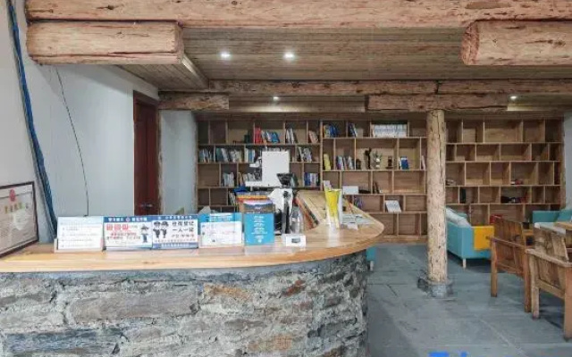 Xinduqiao Konglan Mountain Lane Homestay