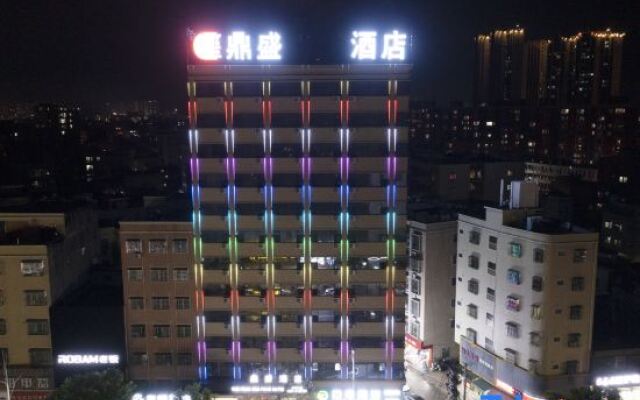 Haifeng Dingsheng Hotel