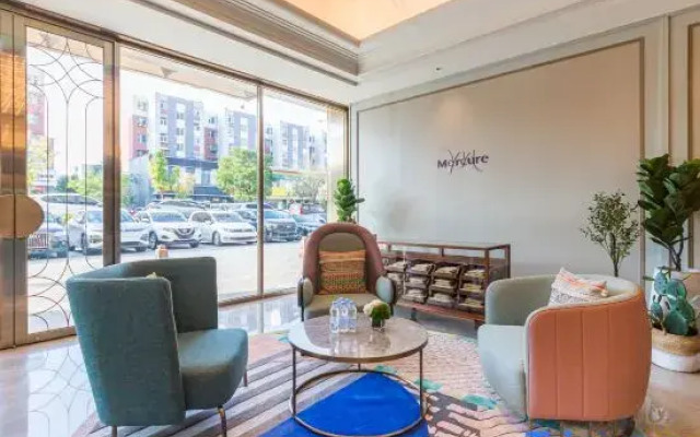 Mercure Datong Railway Station