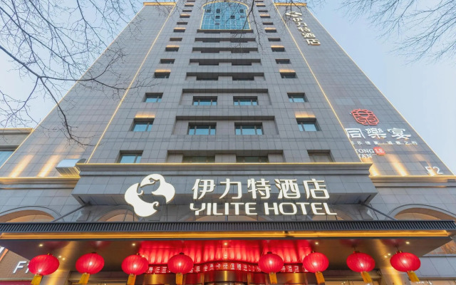 Excemon Xinjiang Yilite Hotel