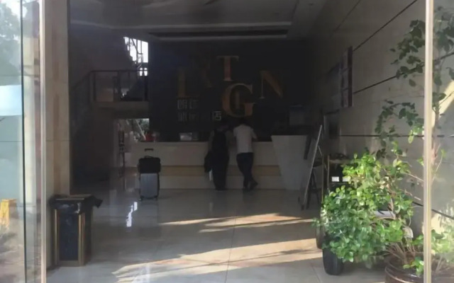 Langting Leisure Hotel
