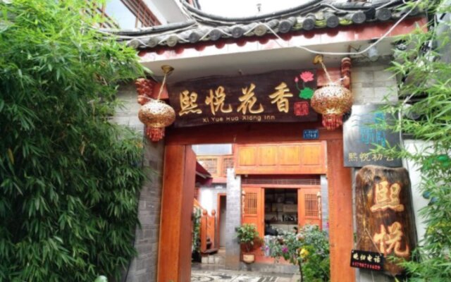 Xiyue Hostel