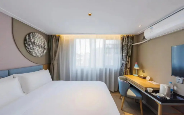 Home Inn Huangbei Lin - Shenzhen