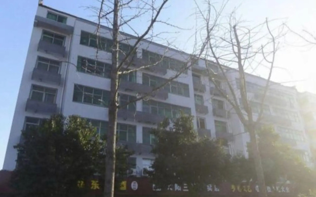 Mingyang International Hotel